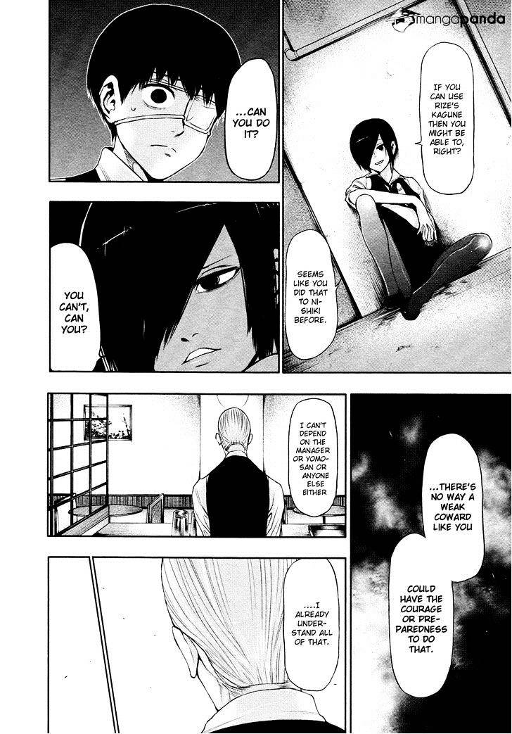 Tokyo Ghoul Chapter 18 15